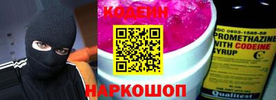 кокаин колумбия Свободный