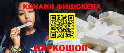 кокаин колумбия Свободный