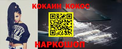 мдма Северобайкальск