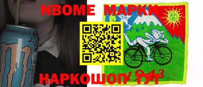 метадон Севастополь