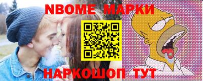 кокаин колумбия Свободный