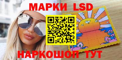 мдма Северобайкальск