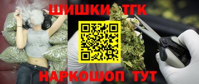 метадон Севастополь