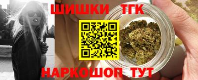 кокаин колумбия Свободный