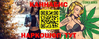 мдма Северобайкальск