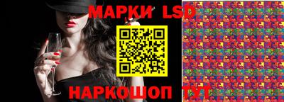 мдма Северобайкальск