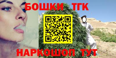 метадон Севастополь