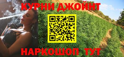 метадон Севастополь