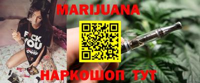метадон Севастополь