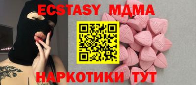 кокаин колумбия Свободный