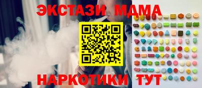 кокаин колумбия Свободный