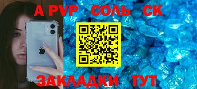 кокаин колумбия Свободный
