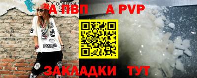 кокаин колумбия Свободный