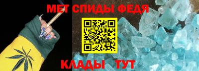 мдма Северобайкальск
