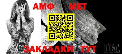 метадон Севастополь