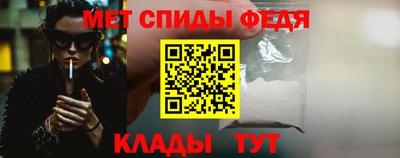 метадон Севастополь