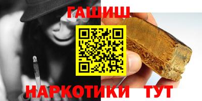 метадон Севастополь