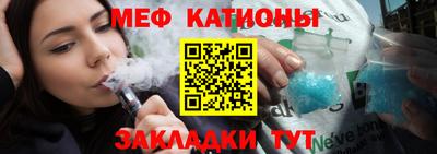 мдма Северобайкальск