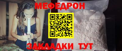 кокаин колумбия Свободный