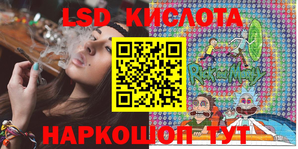 Нальчик  как найти наркотики  Марки NBOMe 1,5мг  Вход с VPN  Марки NBOMe 1,5мг 