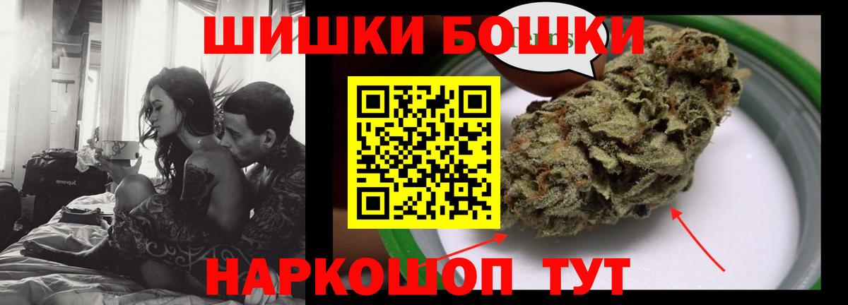 Марихуана марихуана Нальчик